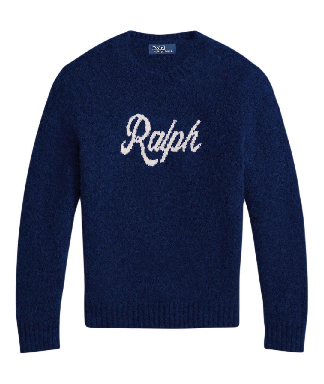 POLO RALPH LAUREN Темно-синий джемпер / свитер, фото 1