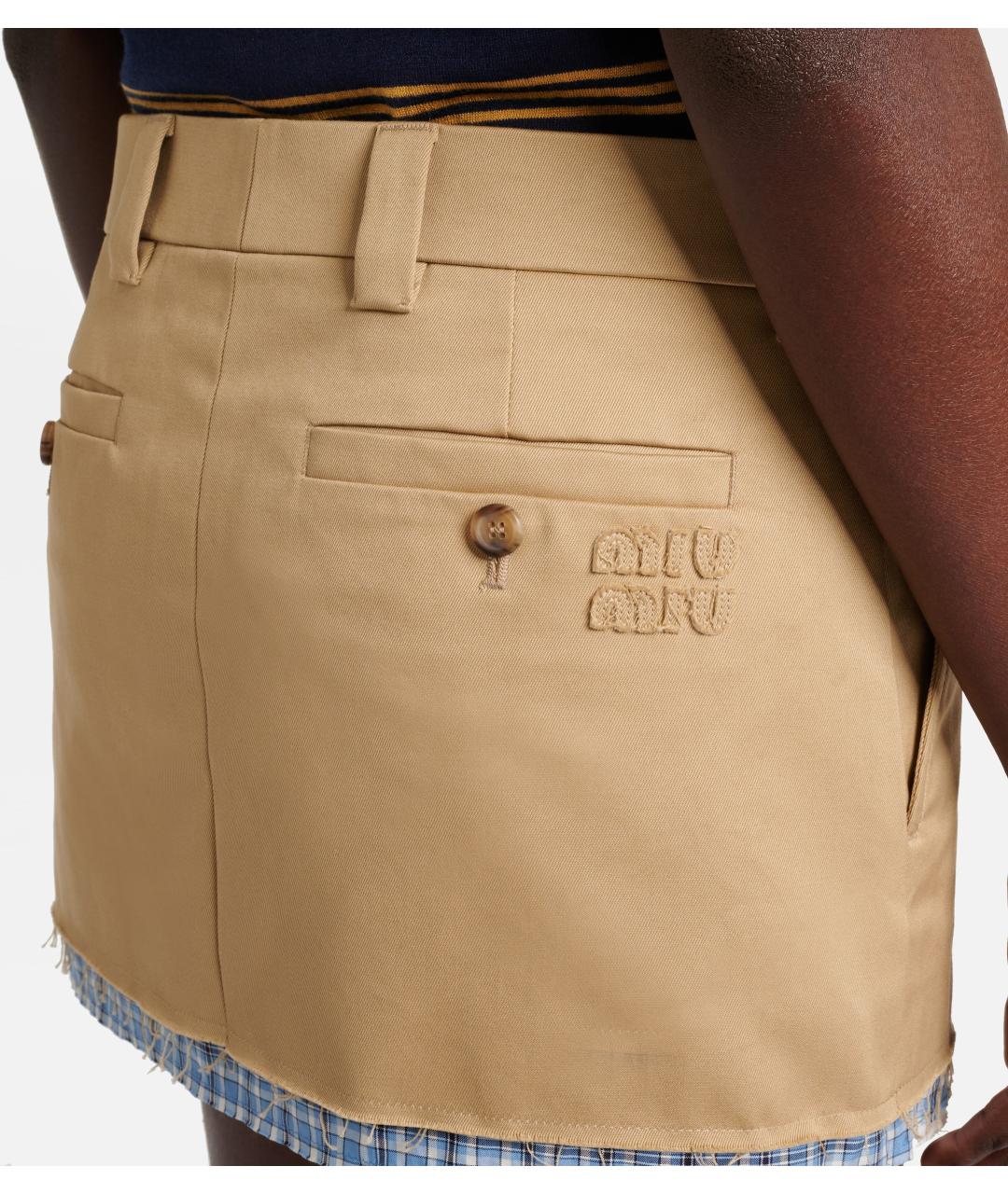 MIU MIU Бежевая хлопковая юбка мини, фото 5