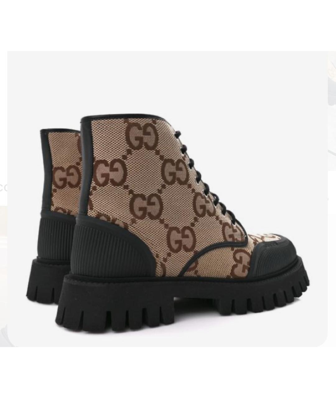 GUCCI Бежевые ботинки, фото 4