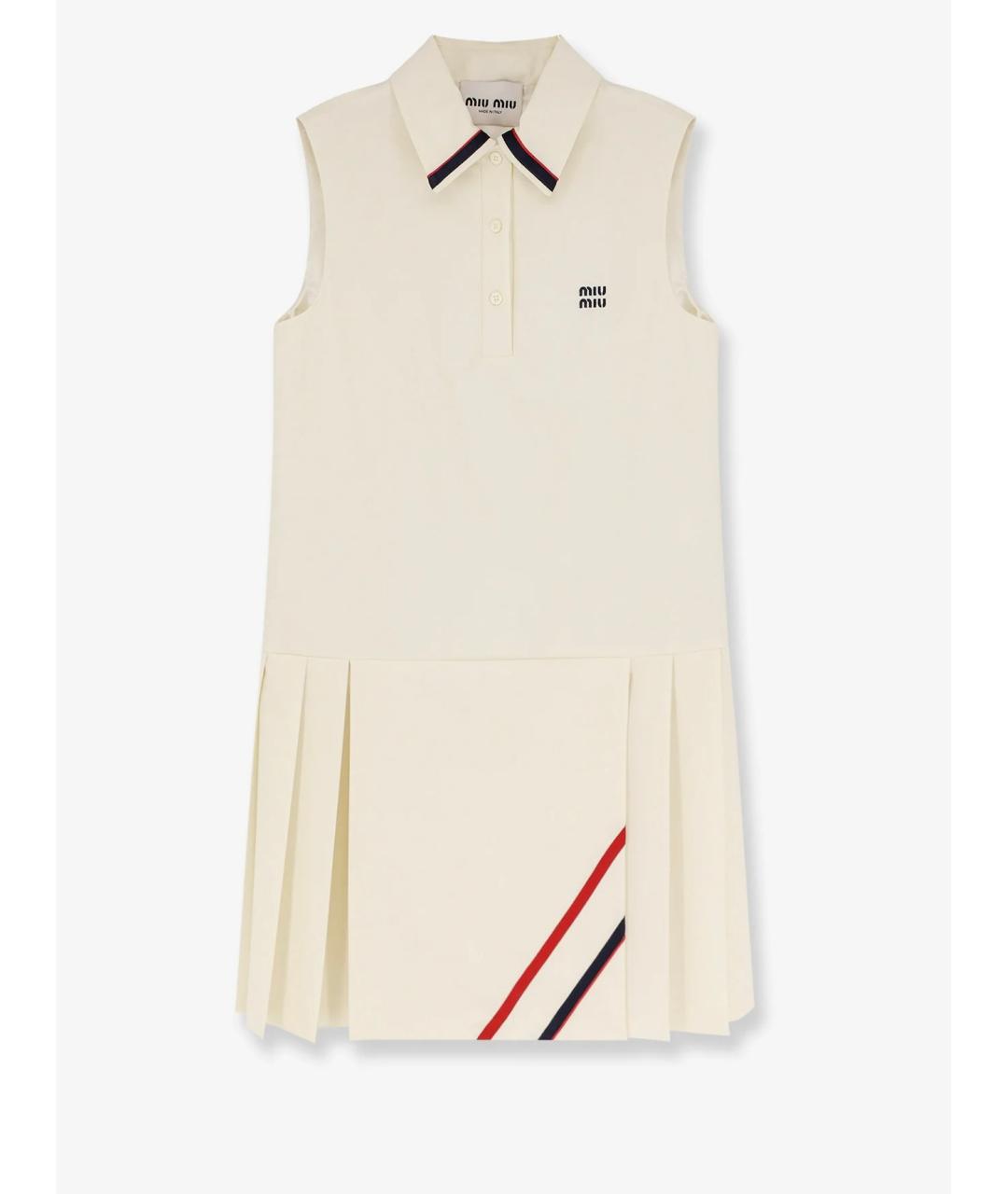 MIU MIU Бежевое шерстяное коктейльное платье, фото 7