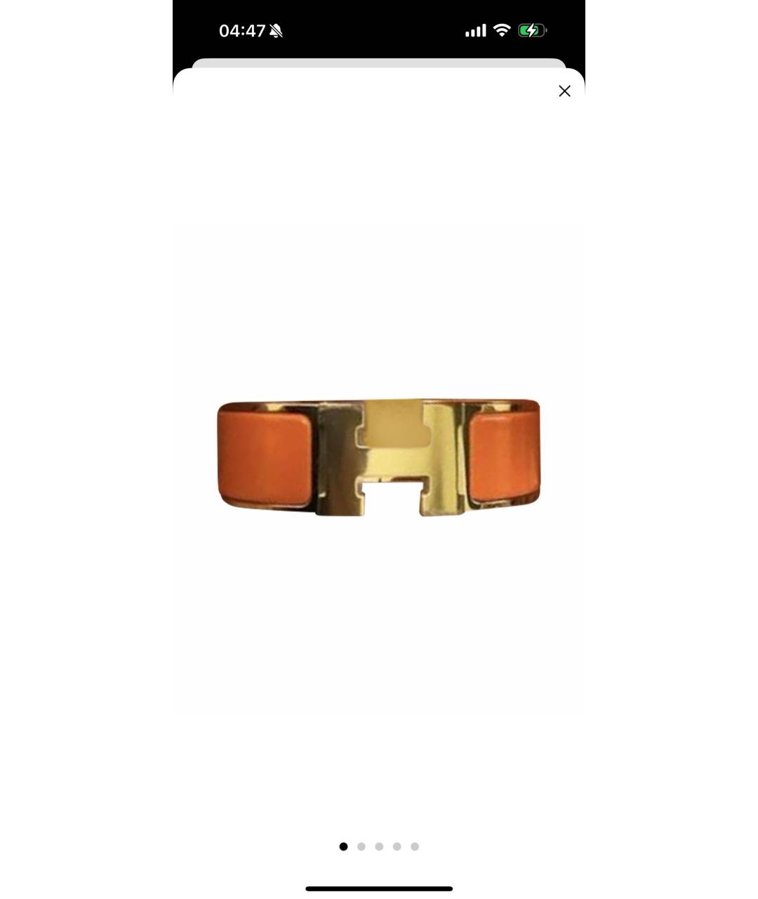 HERMES Оранжевый металлический браслет, фото 6