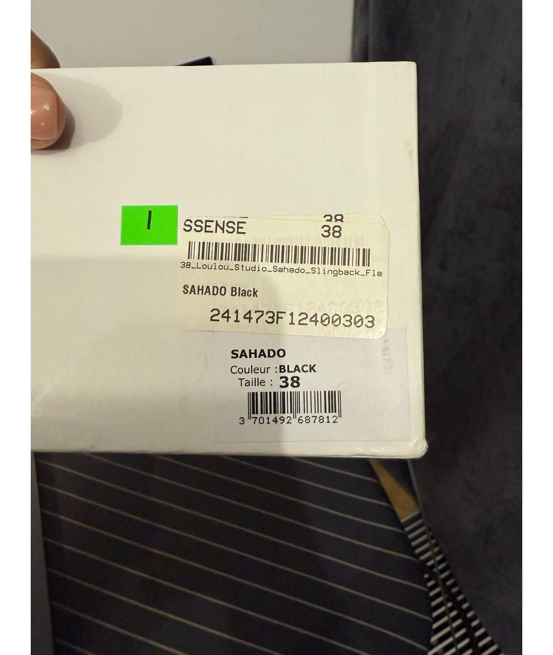 LOULOU STUDIO Черные кожаные шлепанцы, фото 7