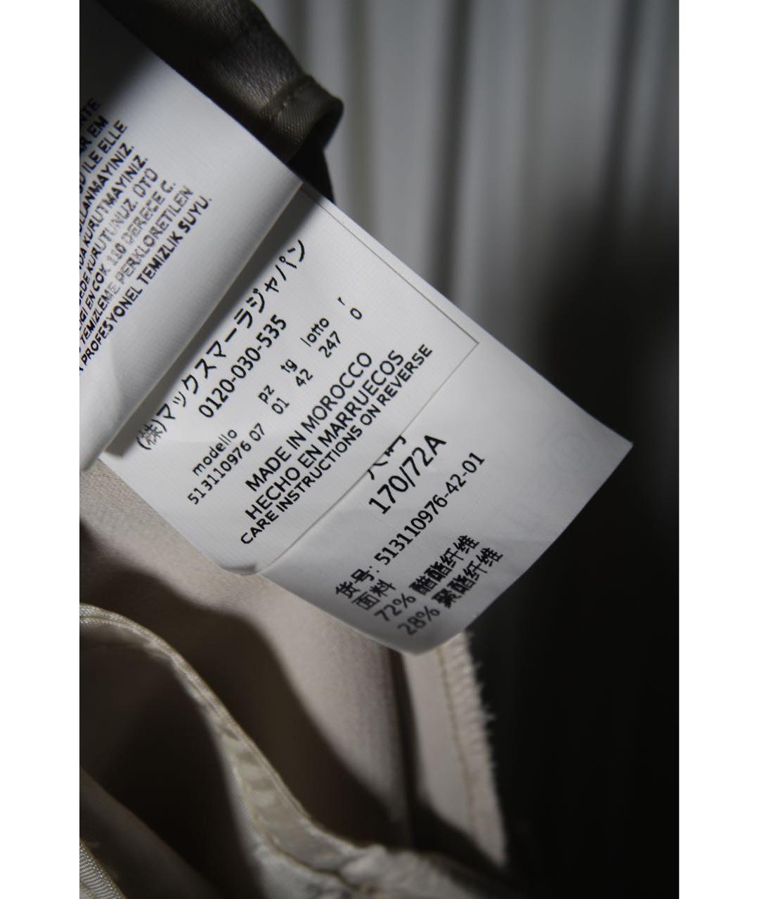 WEEKEND MAX MARA Бежевые ацетатные брюки широкие, фото 6