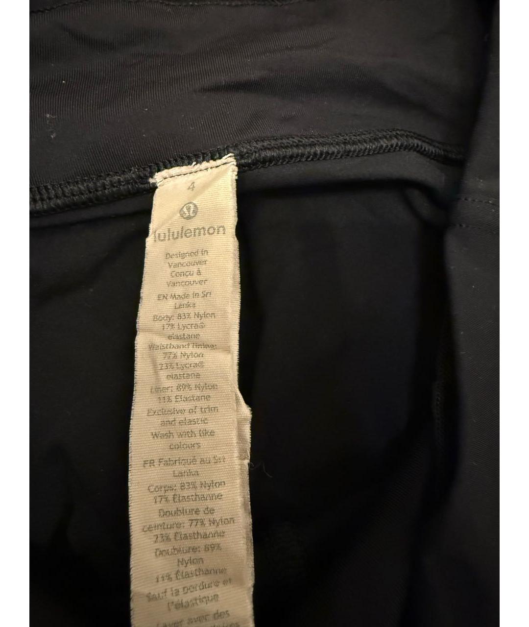 Lululemon Черные полиэстеровые леггинсы и велосипедки, фото 3