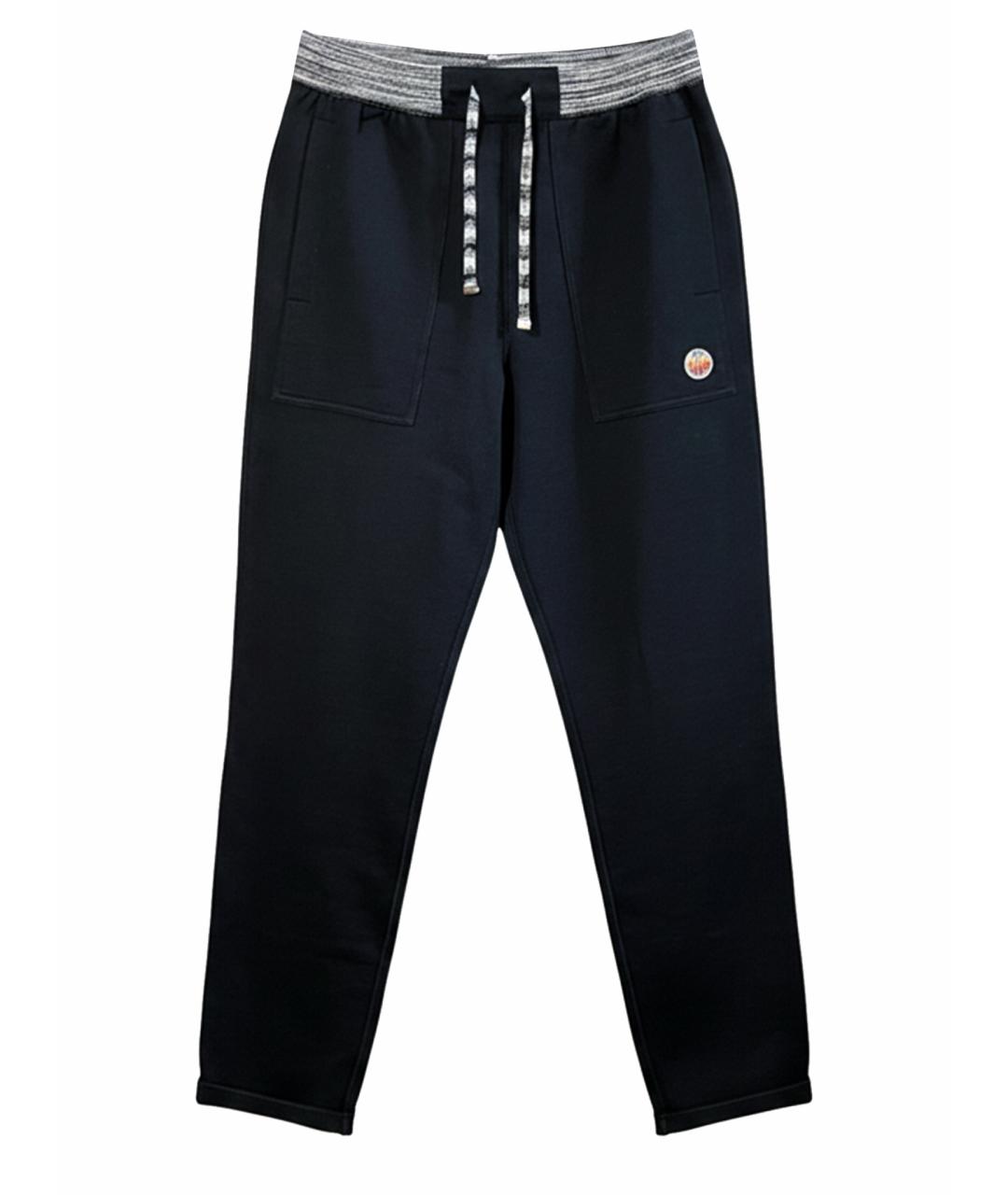 MISSONI Мульти костюм с брюками, фото 1