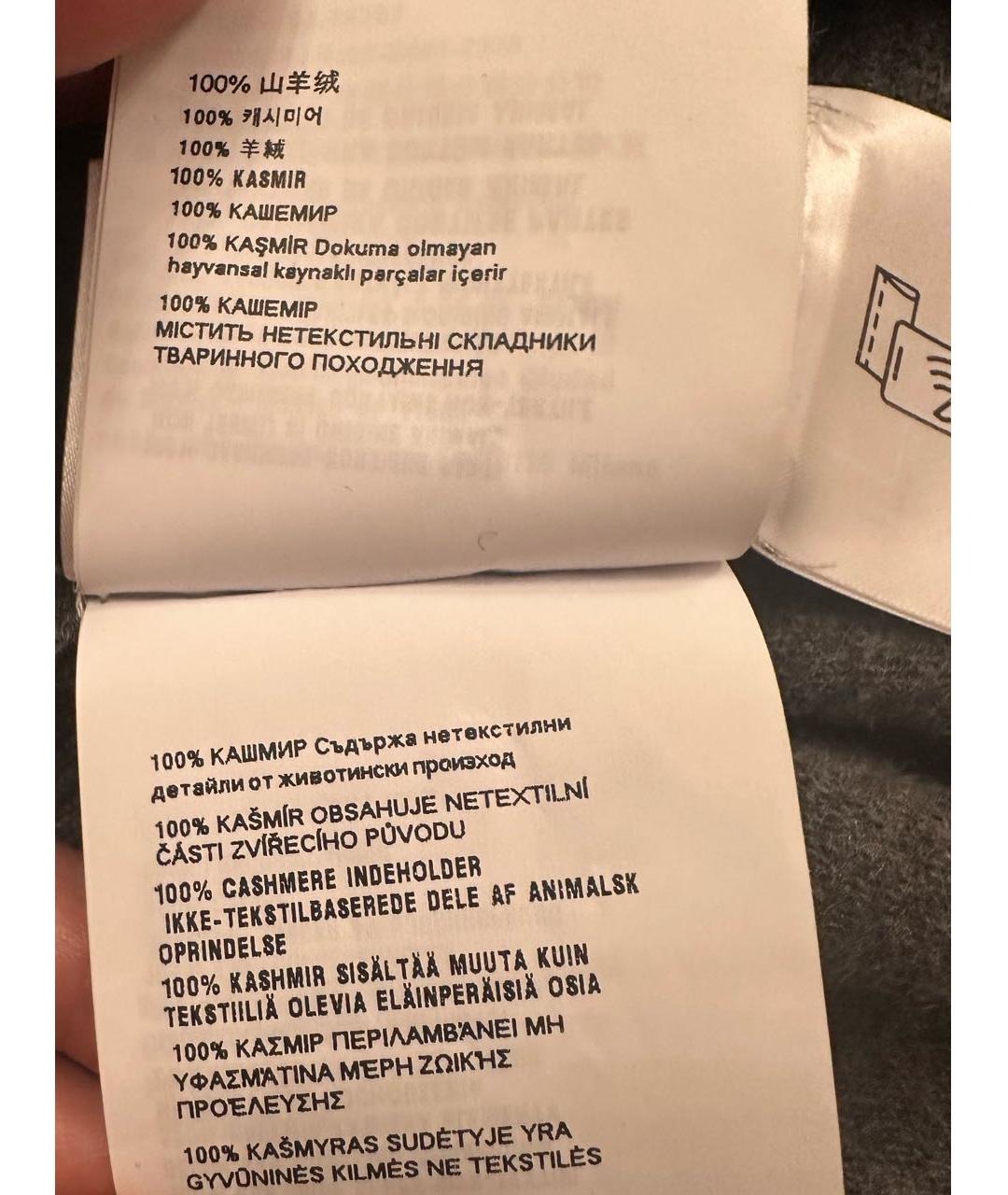 MIU MIU Серый кашемировый кардиган, фото 7