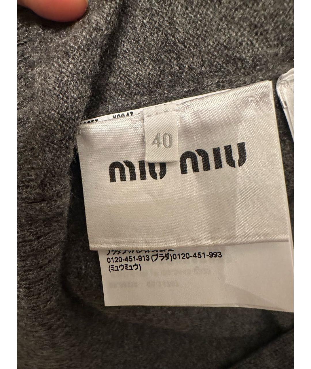MIU MIU Серый кашемировый кардиган, фото 5