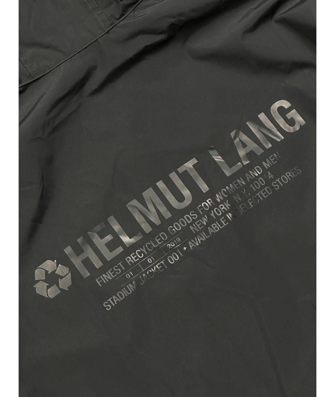 HELMUT LANG Темно-синий тренч / плащ, фото 4