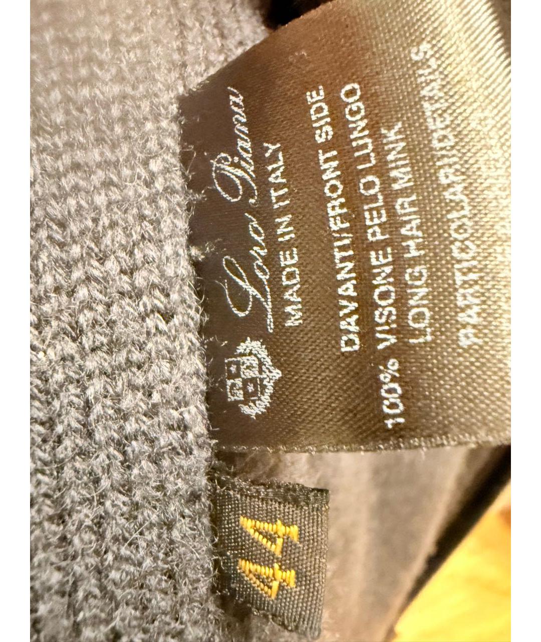 LORO PIANA Мульти кашемировая куртка, фото 7