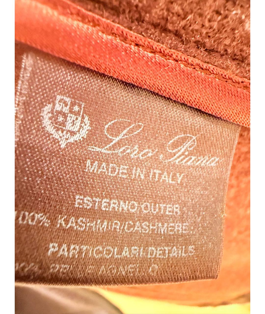 LORO PIANA Мульти кашемировая куртка, фото 6