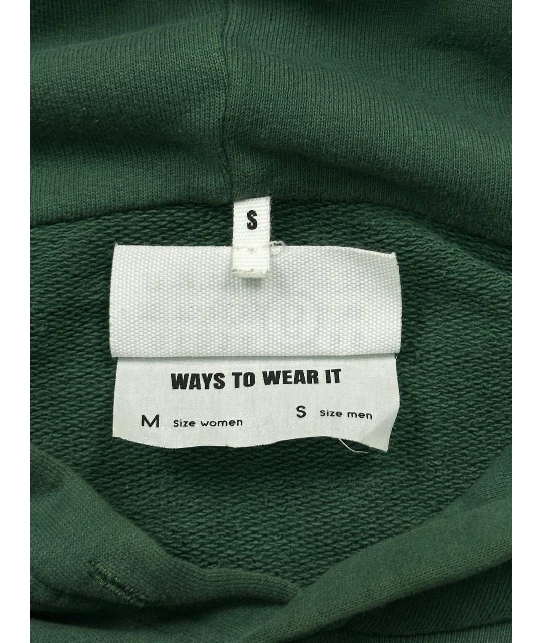 Изображение продукта