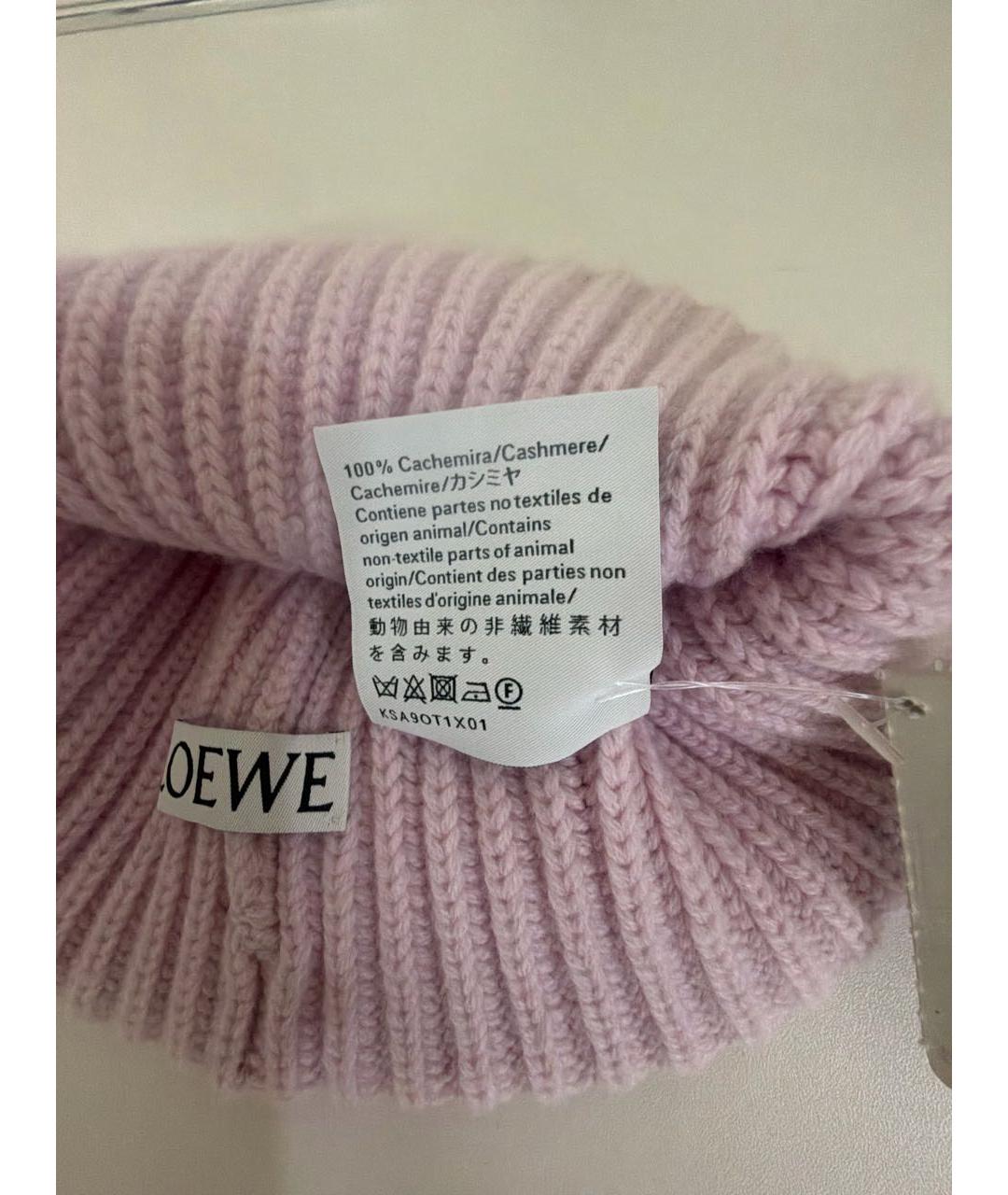 LOEWE Розовая кашемировая шапка, фото 5