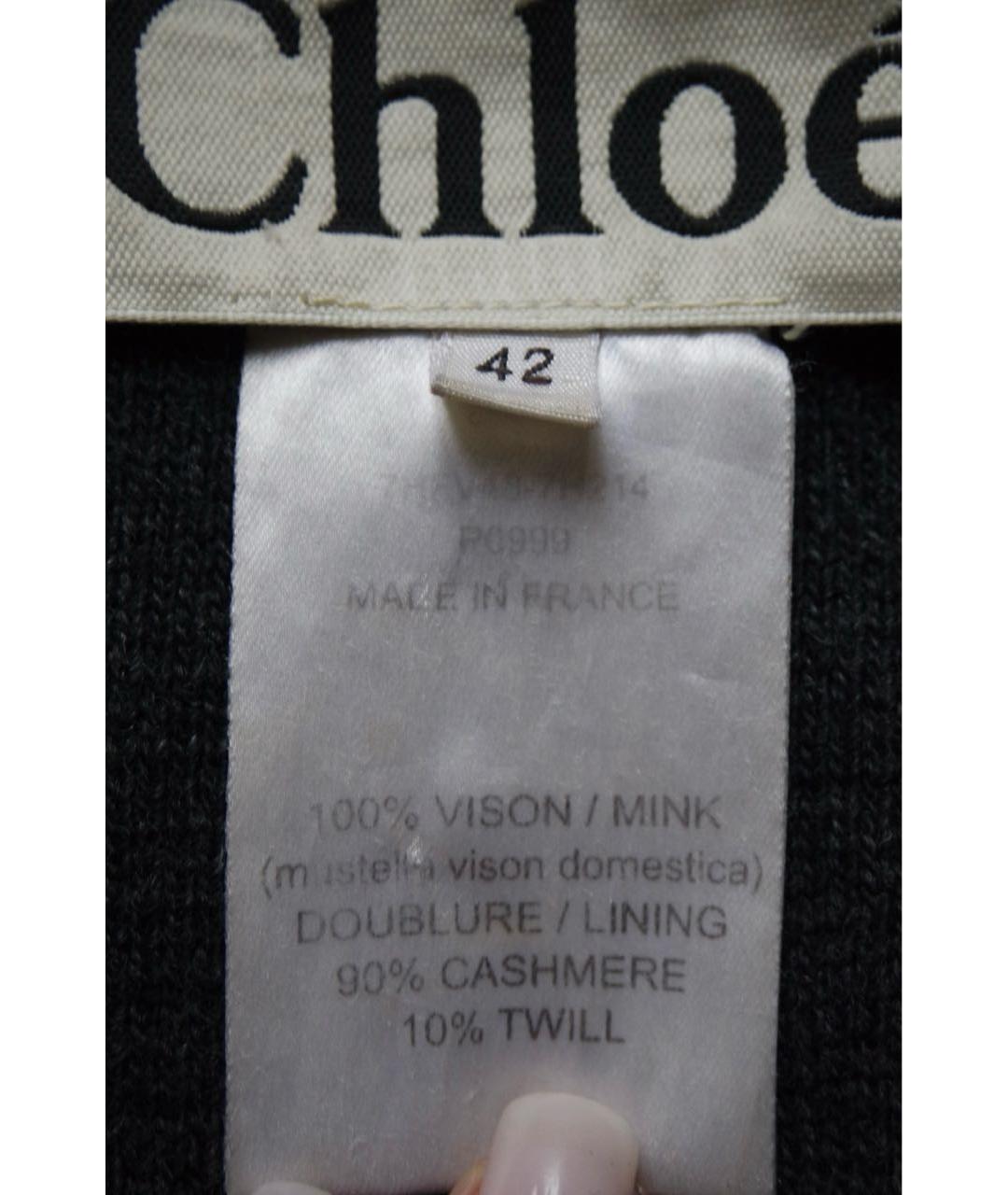 CHLOE Бежевая меховая шуба, фото 5