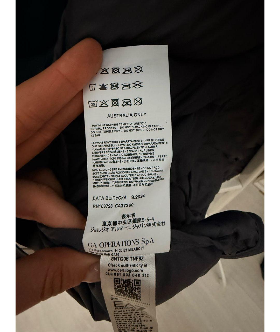 EMPORIO ARMANI Серый полиэстеровый жилет, фото 5