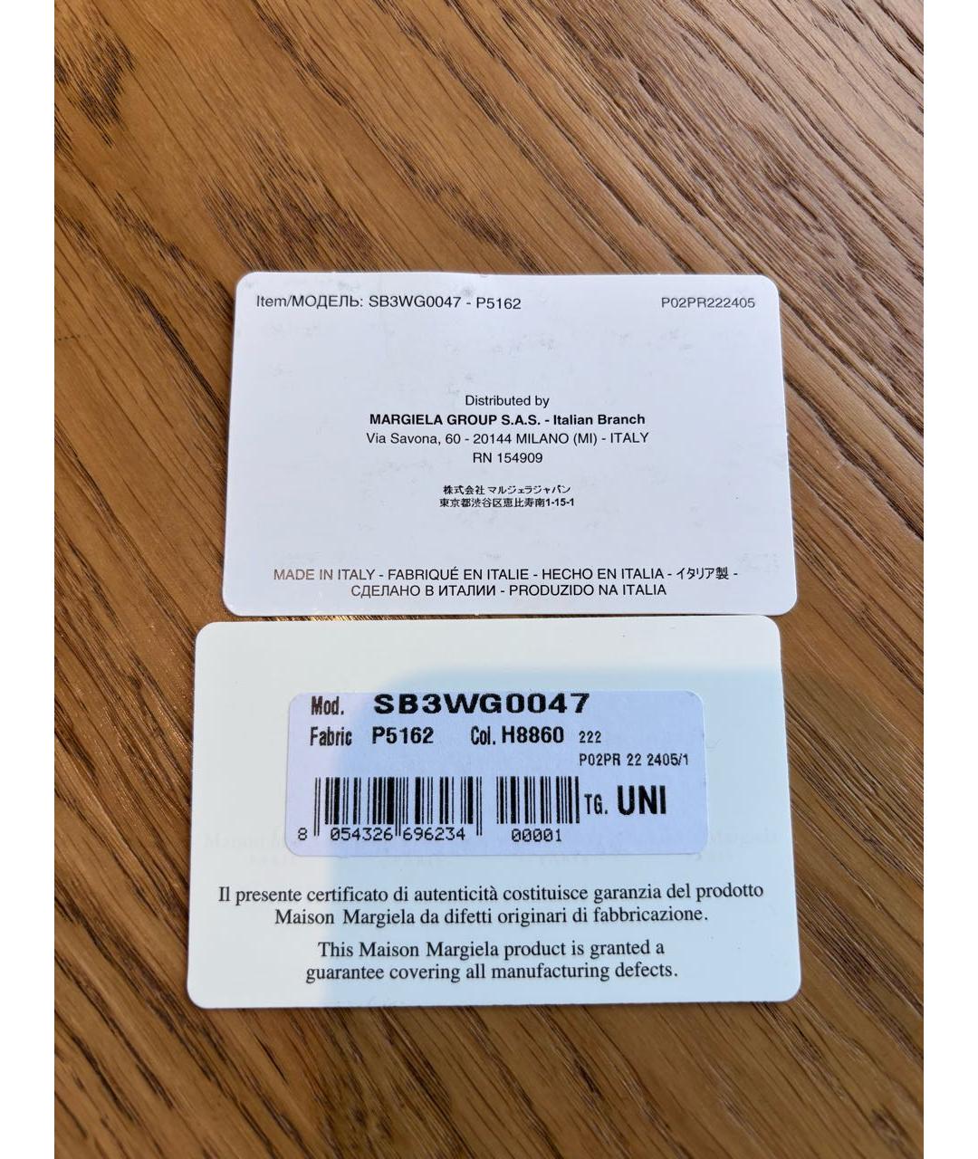 MAISON MARGIELA Коричневая сумка с короткими ручками, фото 5