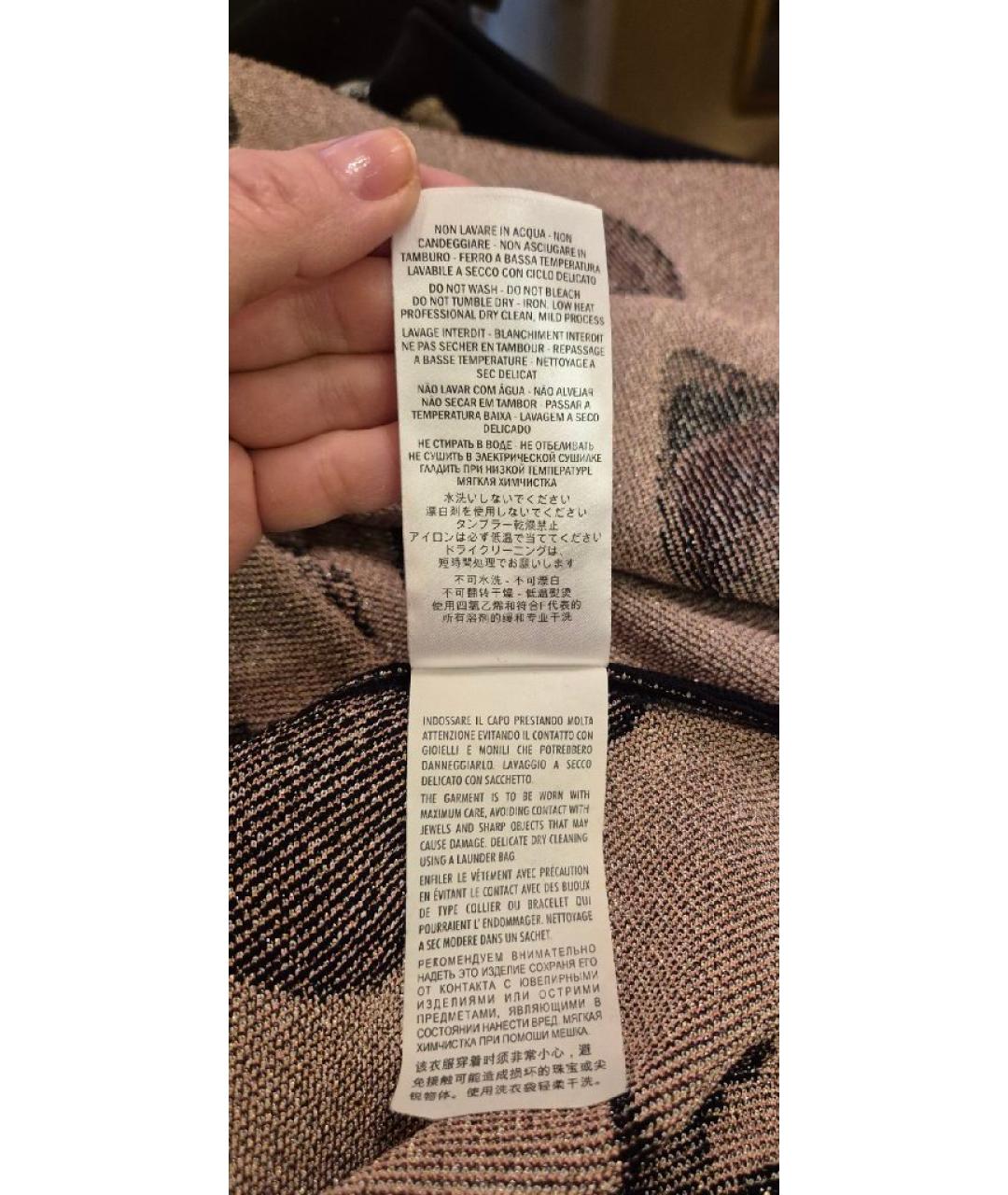 ALEXANDER MCQUEEN Мульти шерстяное коктейльное платье, фото 8