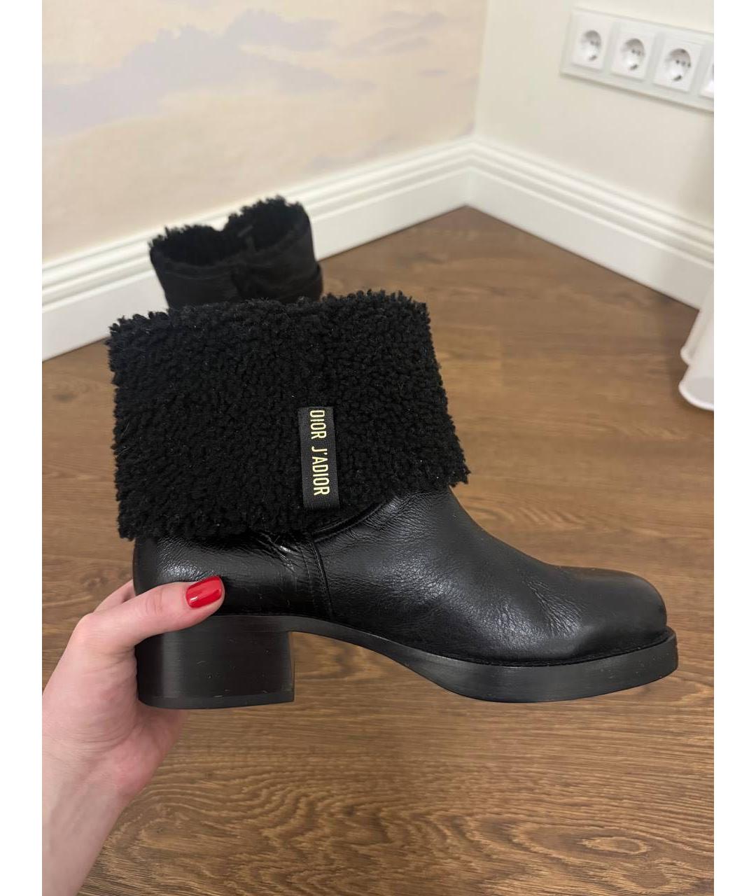 CHRISTIAN DIOR Черные кожаные ботинки, фото 5