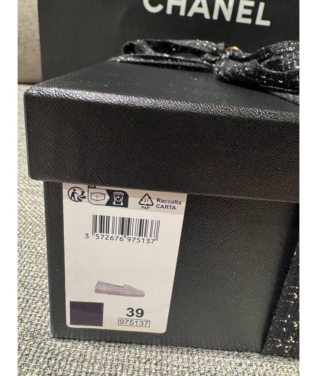 CHANEL Черные замшевые лоферы, фото 5