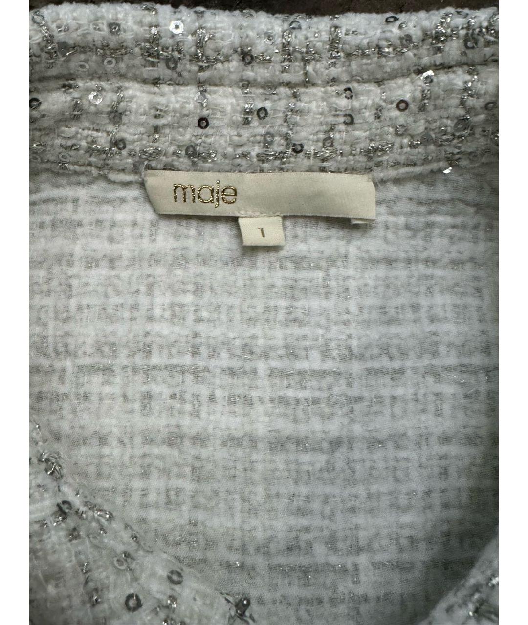 MAJE Белый полиэстеровый костюм с юбками, фото 7