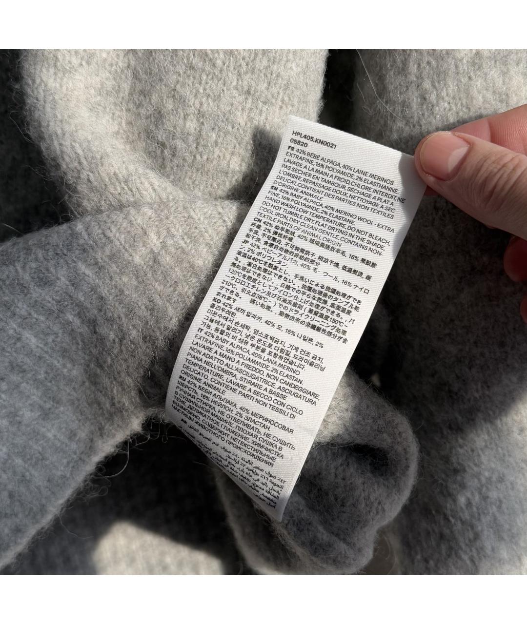 Ami Paris Бежевый джемпер / свитер, фото 8