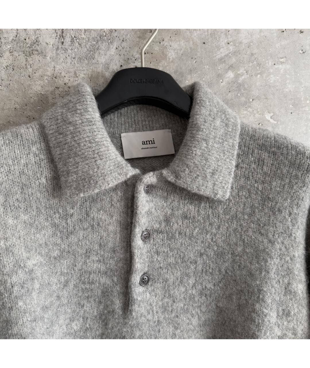 Ami Paris Бежевый джемпер / свитер, фото 5