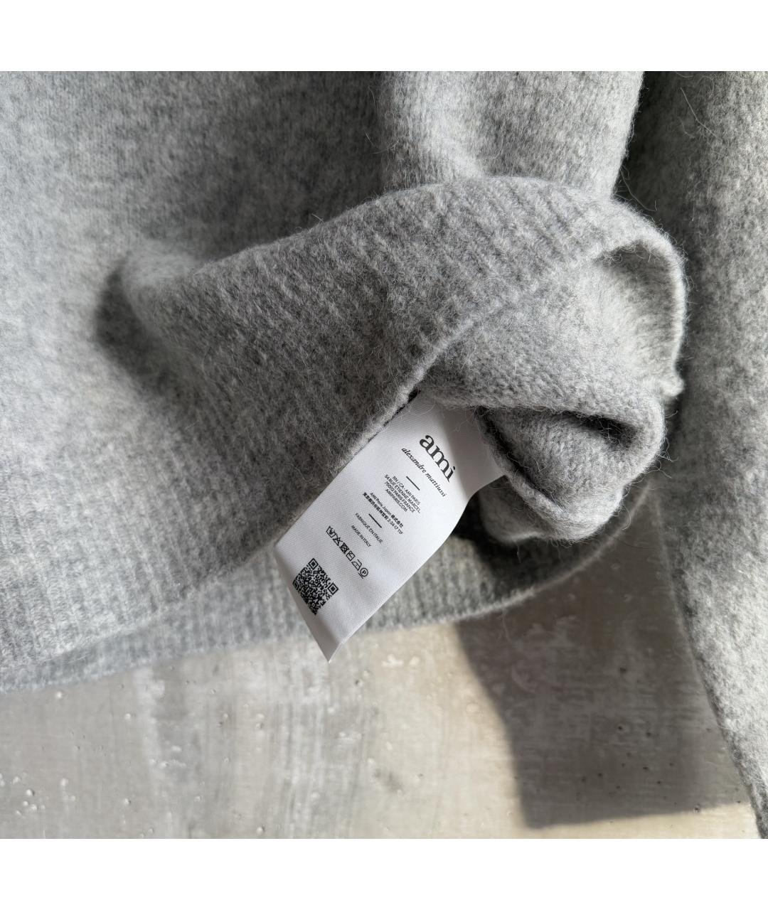 Ami Paris Бежевый джемпер / свитер, фото 7