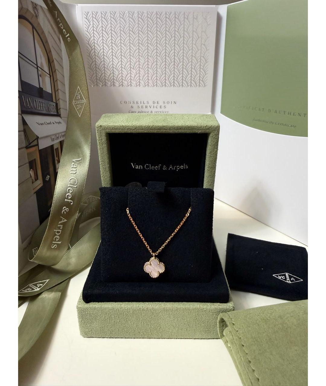 VAN CLEEF & ARPELS Желтая подвеска из желтого золота, фото 2