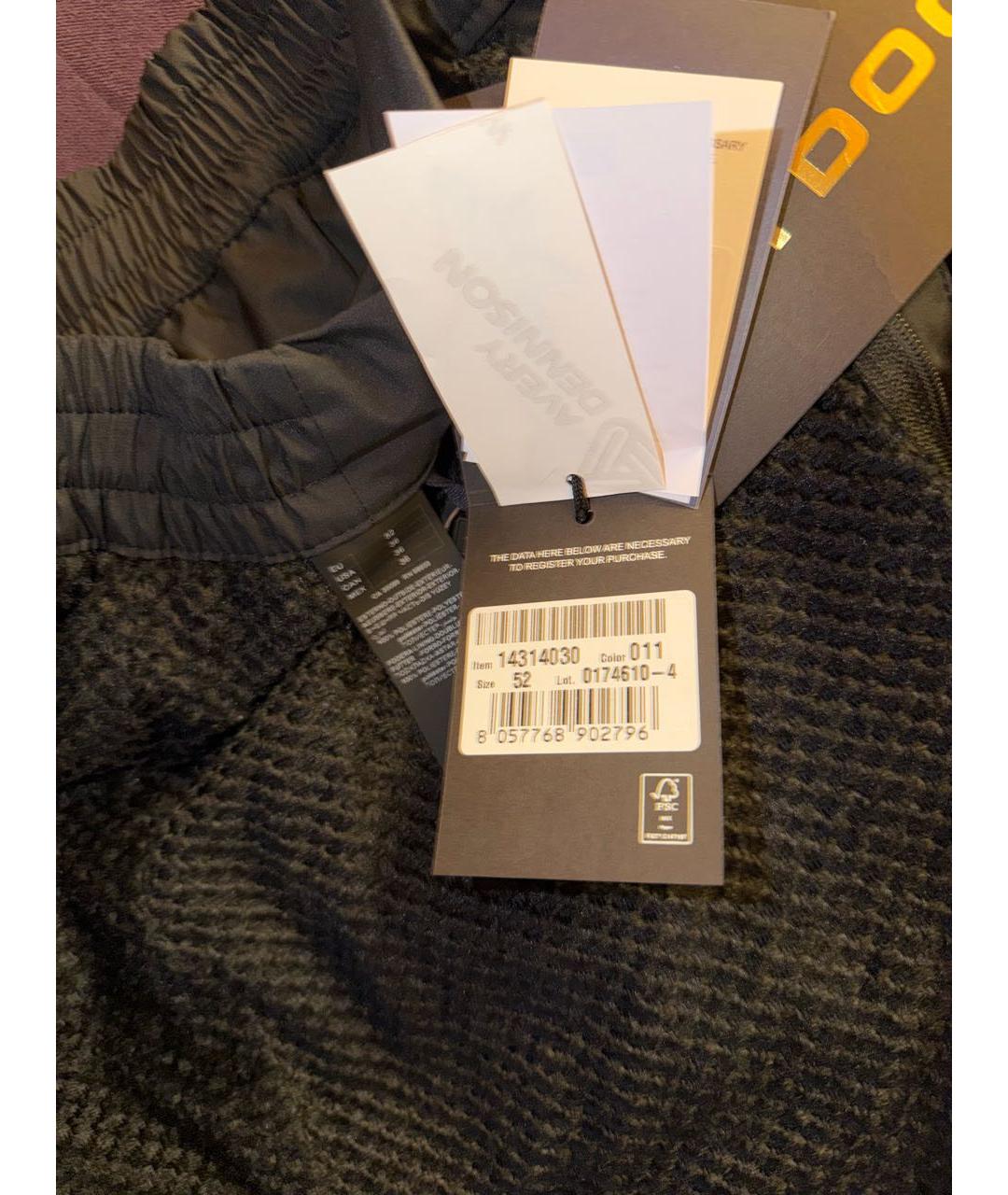 PAUL & SHARK Темно-синие полиэстеровые повседневные брюки, фото 4