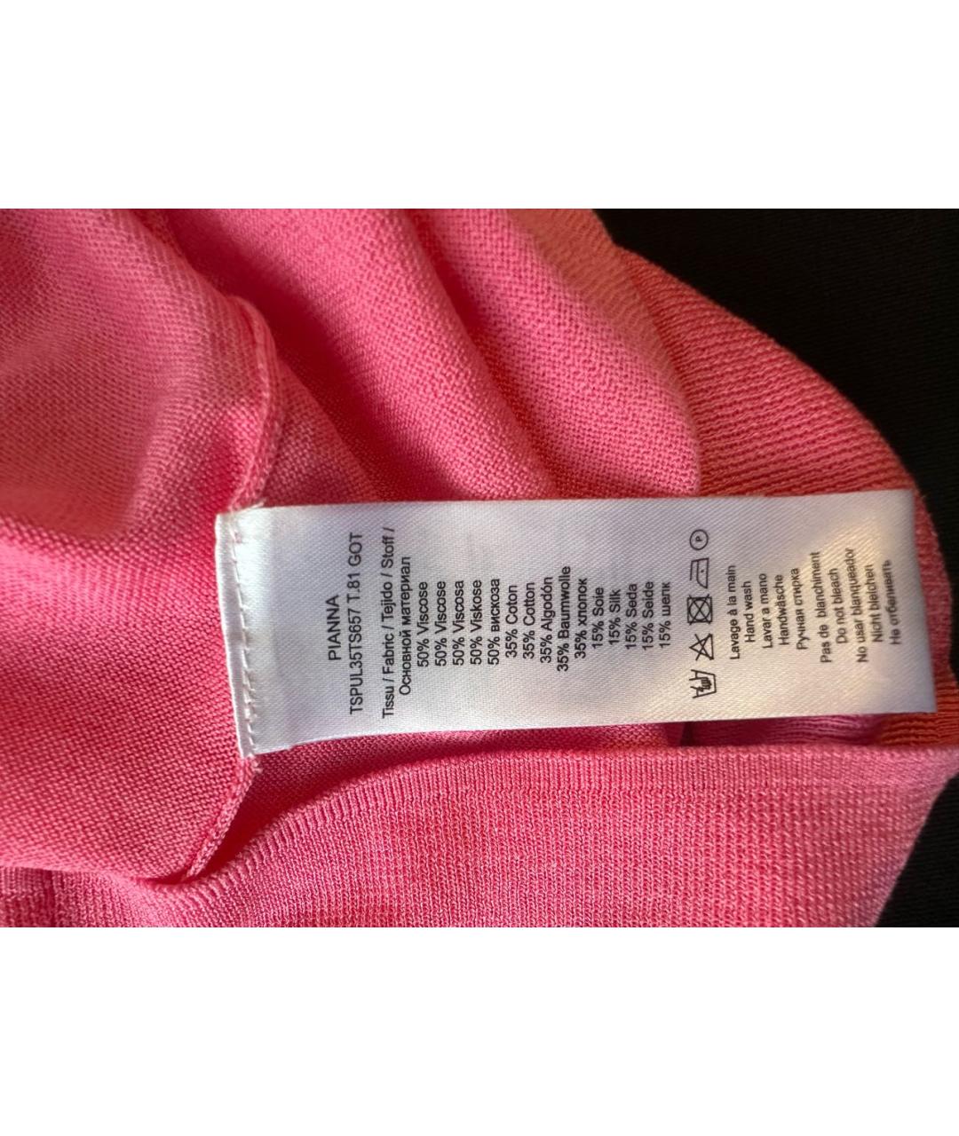 Tara Jarmon Коралловый джемпер / свитер, фото 6