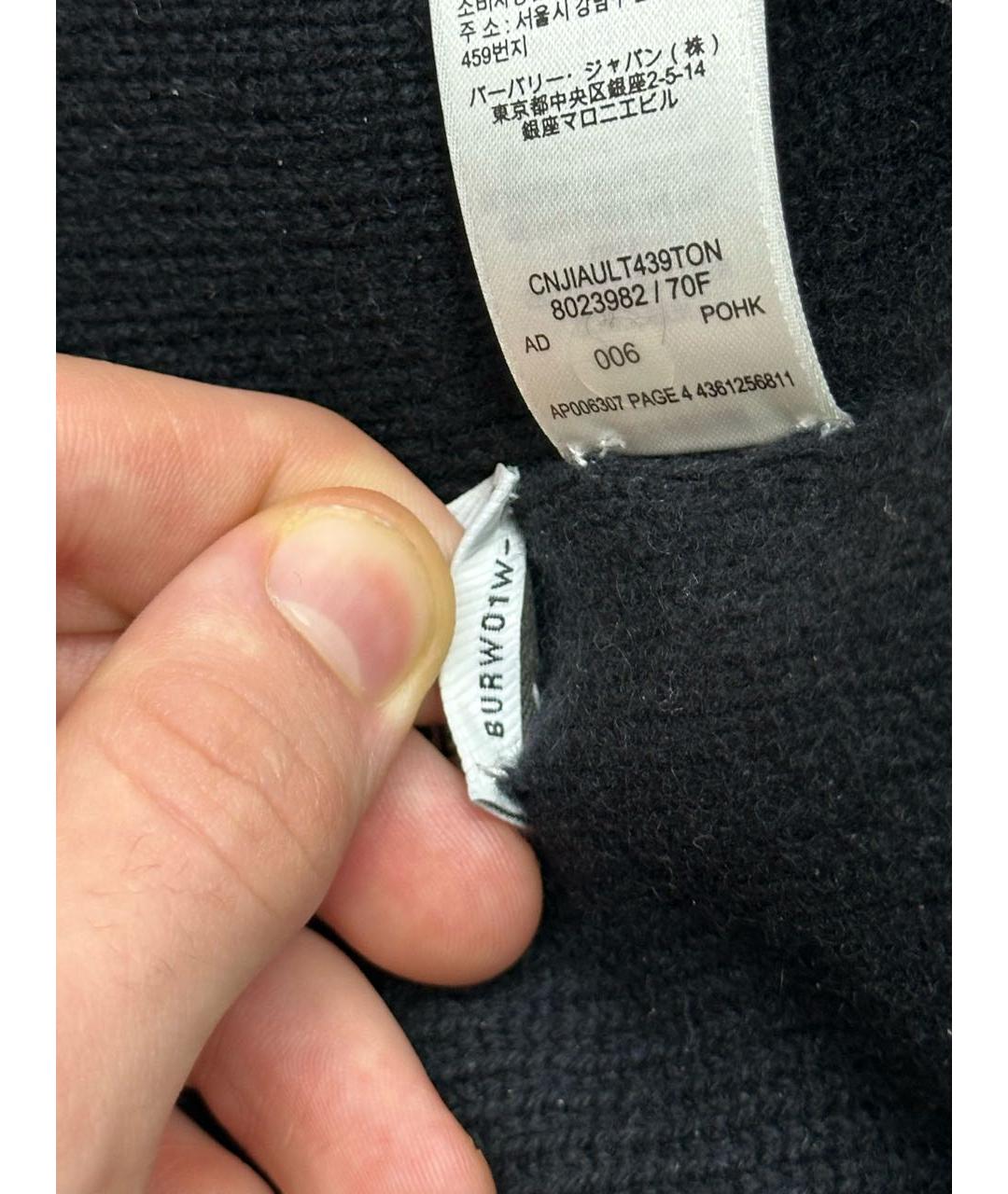 BURBERRY Черная кашемировая шапка, фото 7