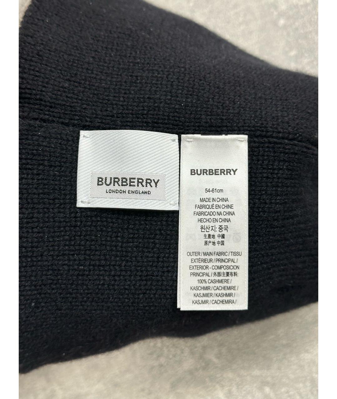 BURBERRY Черная кашемировая шапка, фото 4