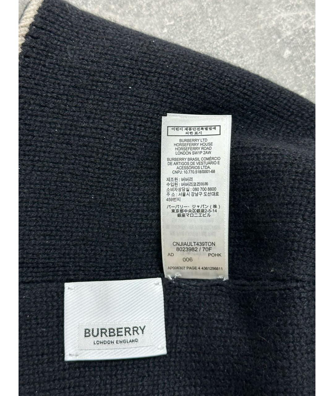 BURBERRY Черная кашемировая шапка, фото 6