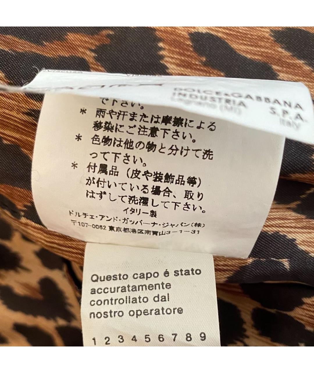 DOLCE&GABBANA Голубая хлопковая куртка, фото 8