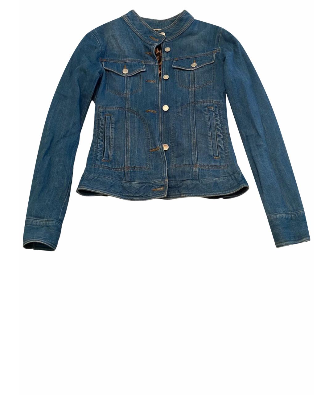 DOLCE&GABBANA Голубая хлопковая куртка, фото 1