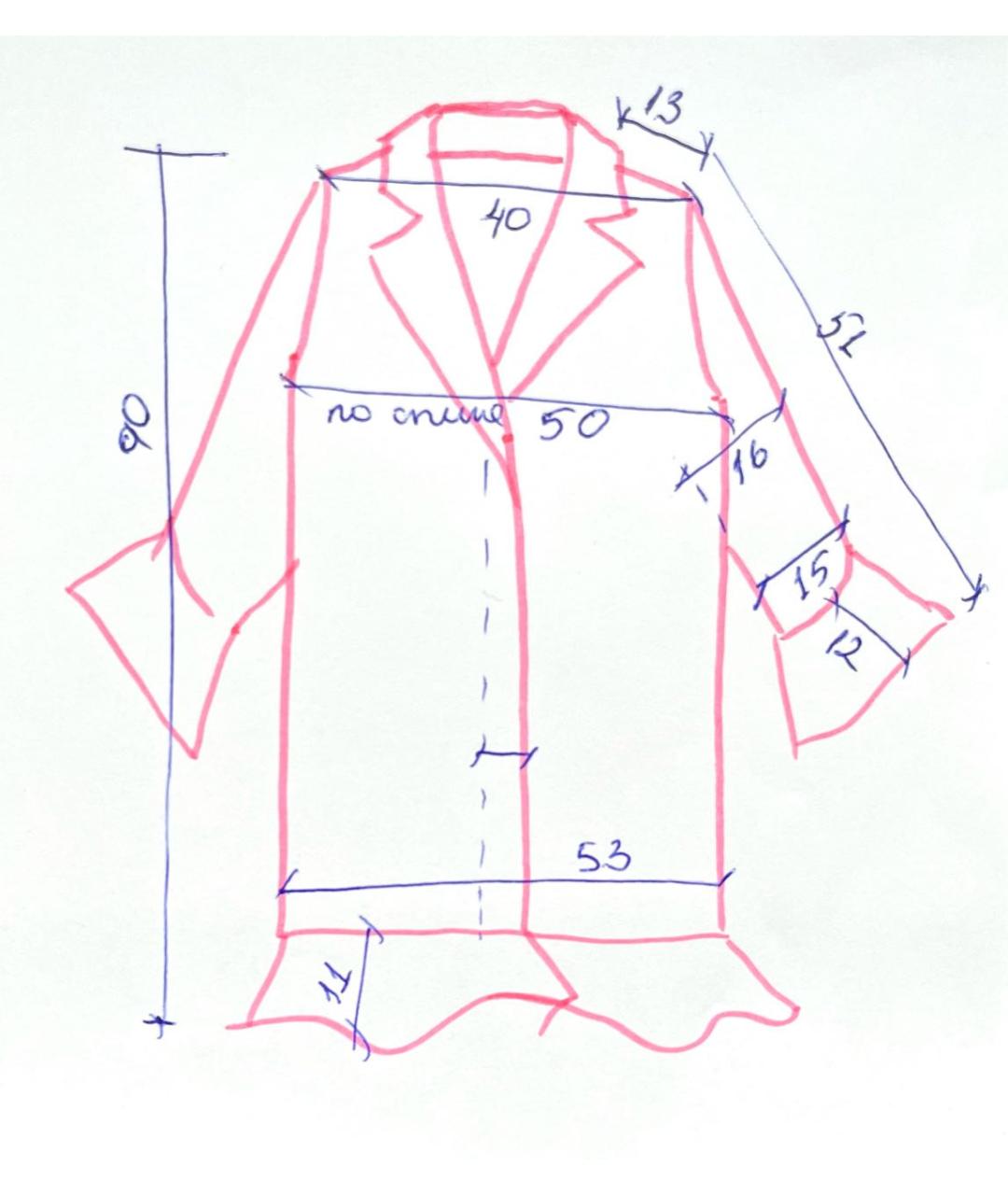 PINKO Фуксия полиэстеровый жакет/пиджак, фото 8