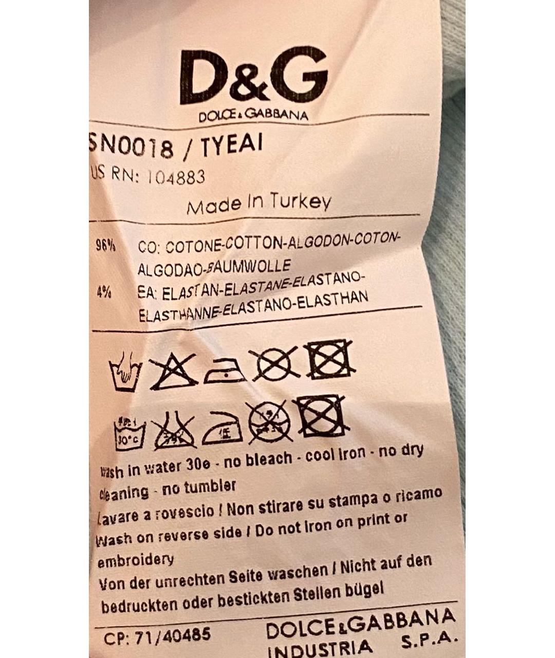 DOLCE&GABBANA Бирюзовая хлопко-эластановая майка, фото 8