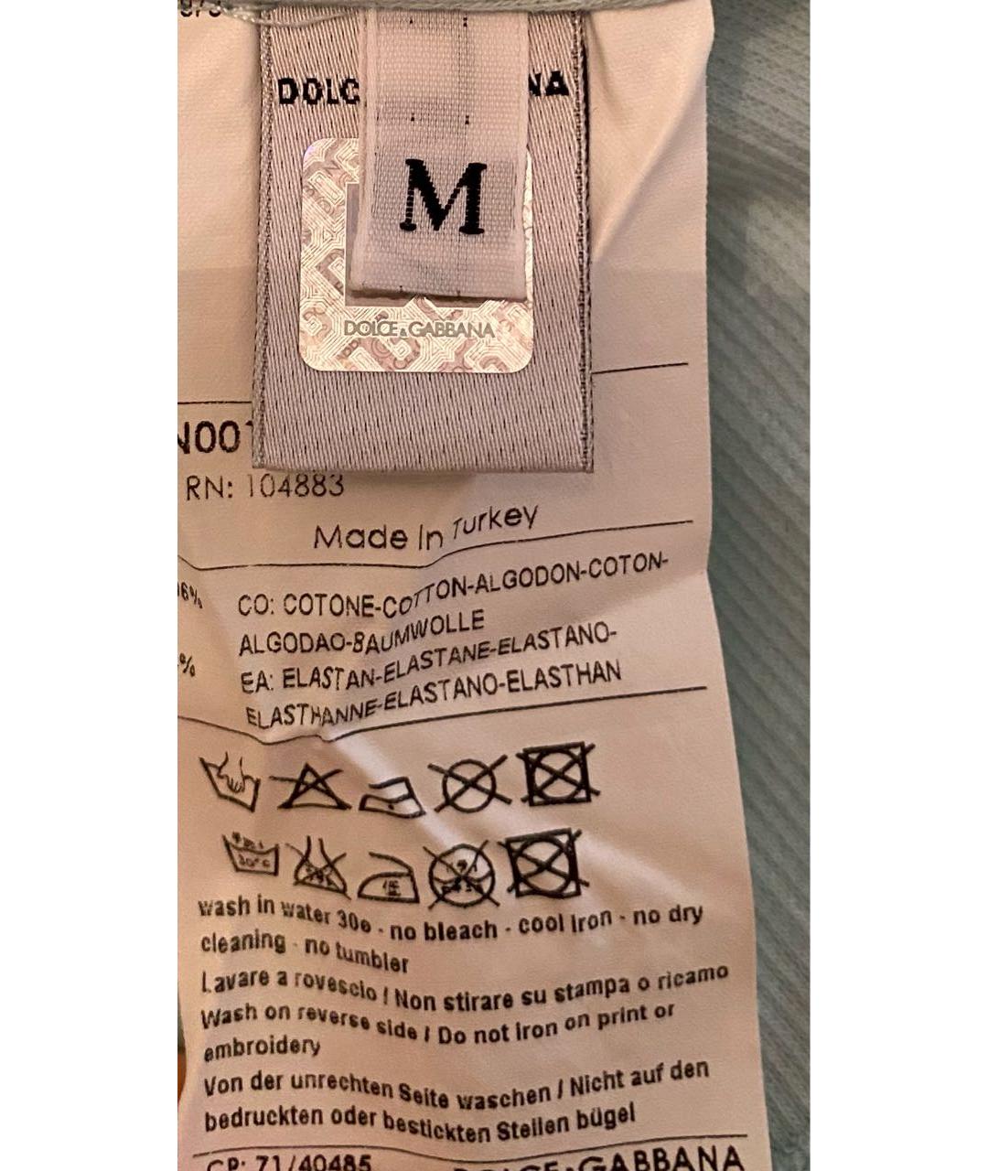 DOLCE&GABBANA Бирюзовая хлопко-эластановая майка, фото 6