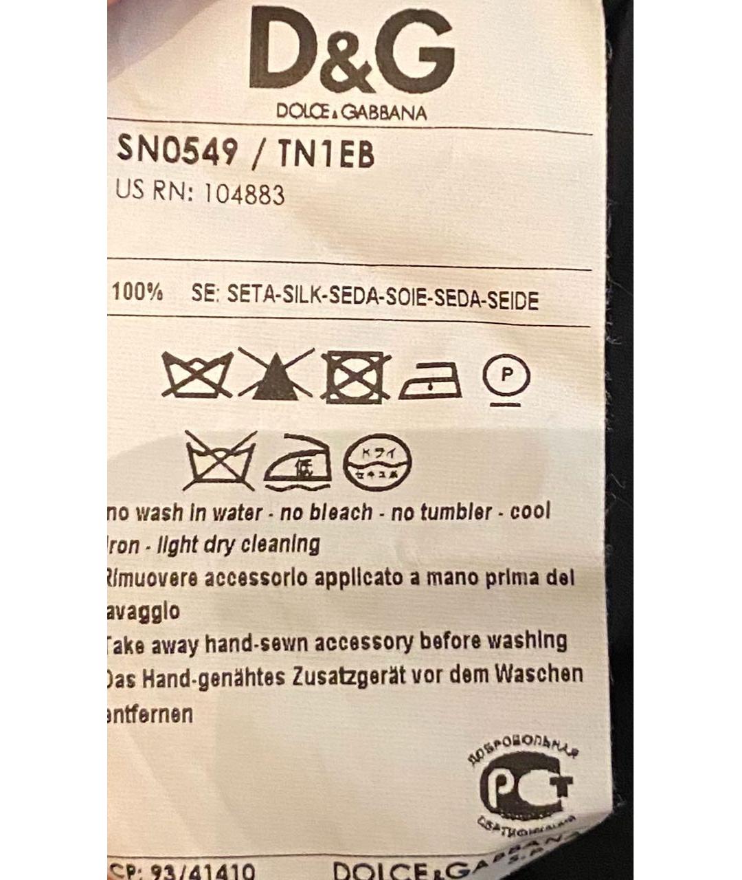 DOLCE&GABBANA Черная шелковая майка, фото 8