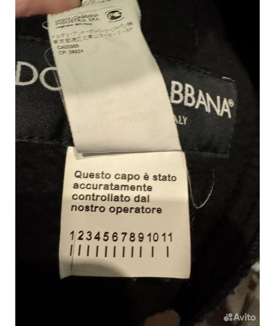 DOLCE&GABBANA Серая шерстяная куртка, фото 5