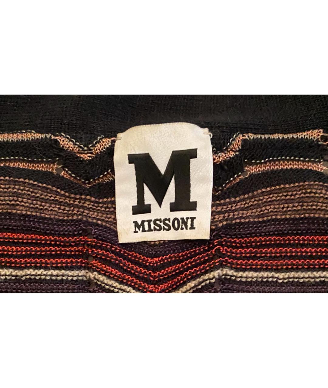 MISSONI Мульти кардиган, фото 3