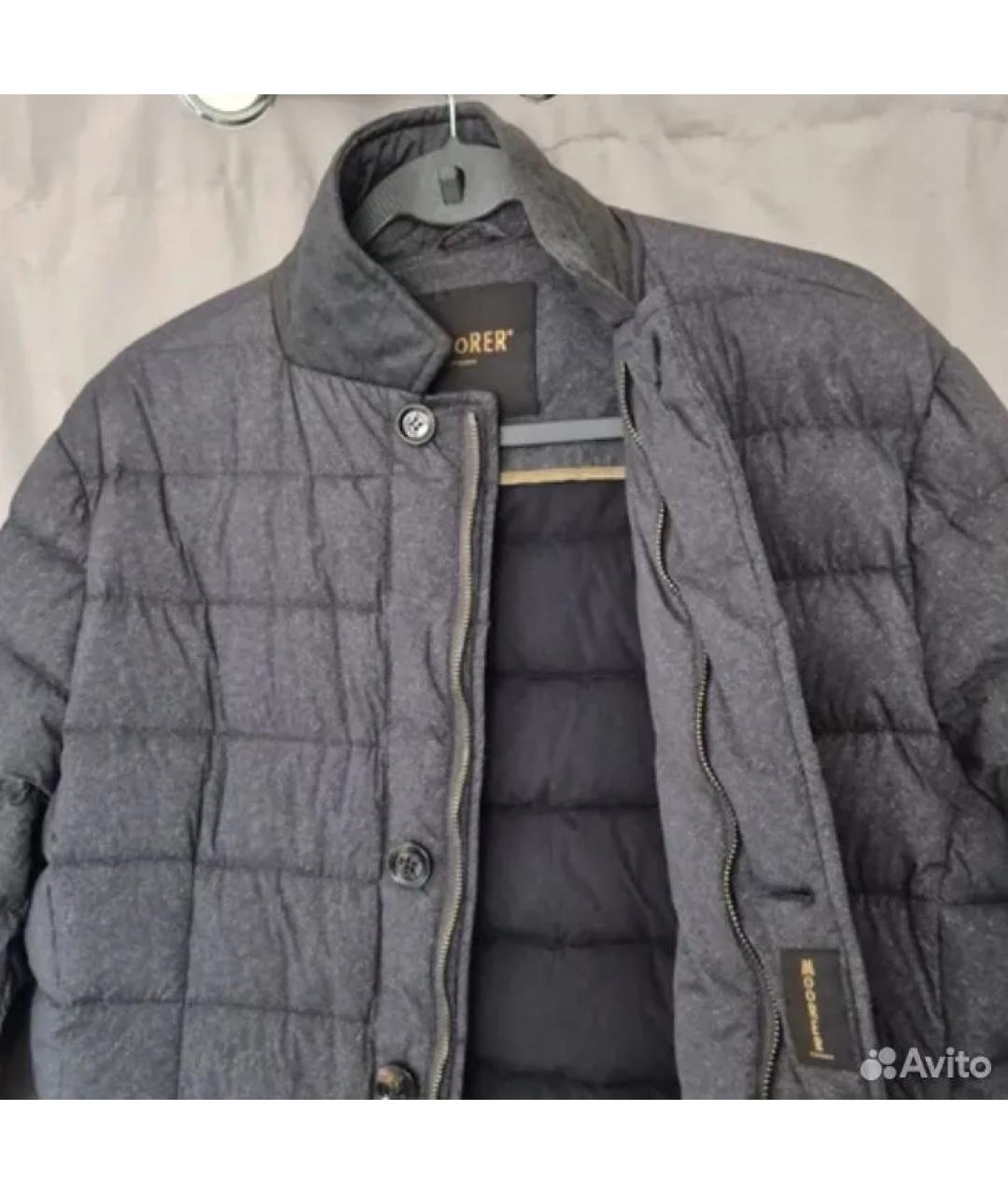 MOORER Серая шерстяная куртка, фото 3