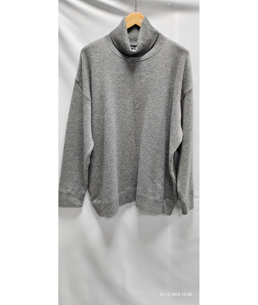 DOLCE&GABBANA Серый кашемировый джемпер / свитер, фото 6