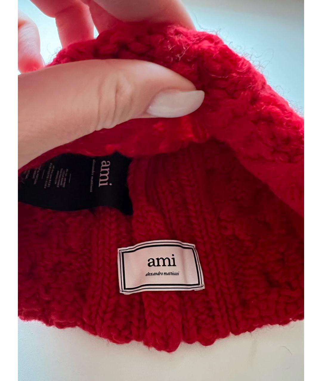 Ami Paris Красная шерстяная шапка, фото 3