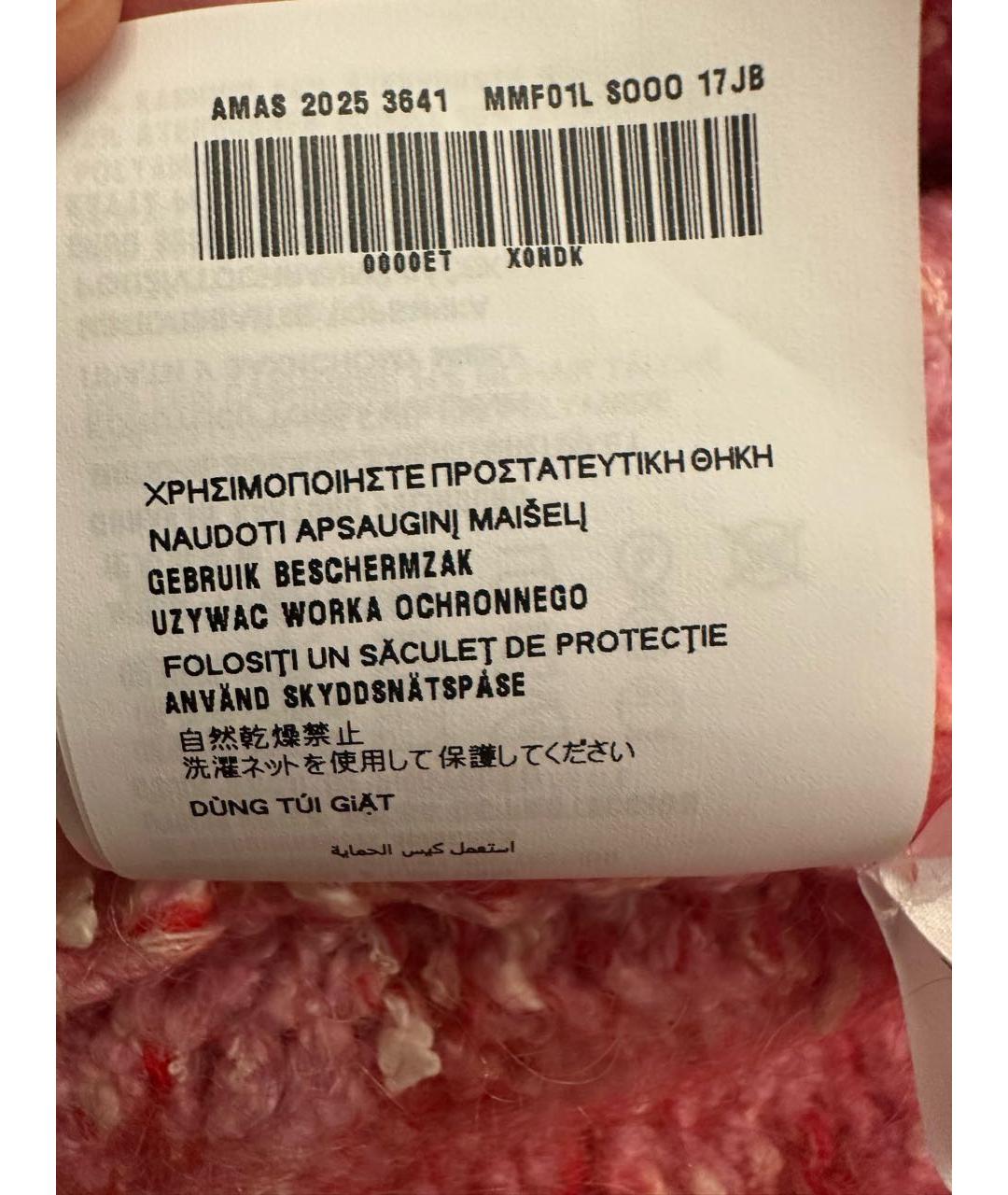 MIU MIU Розовый кашемировый кардиган, фото 7