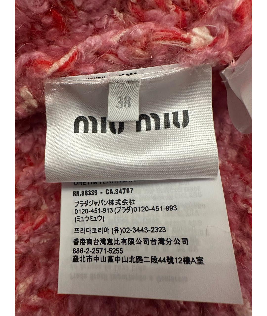 MIU MIU Розовый кашемировый кардиган, фото 5