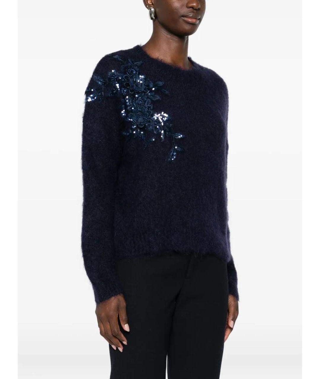 BLUGIRL Темно-синий джемпер / свитер, фото 4