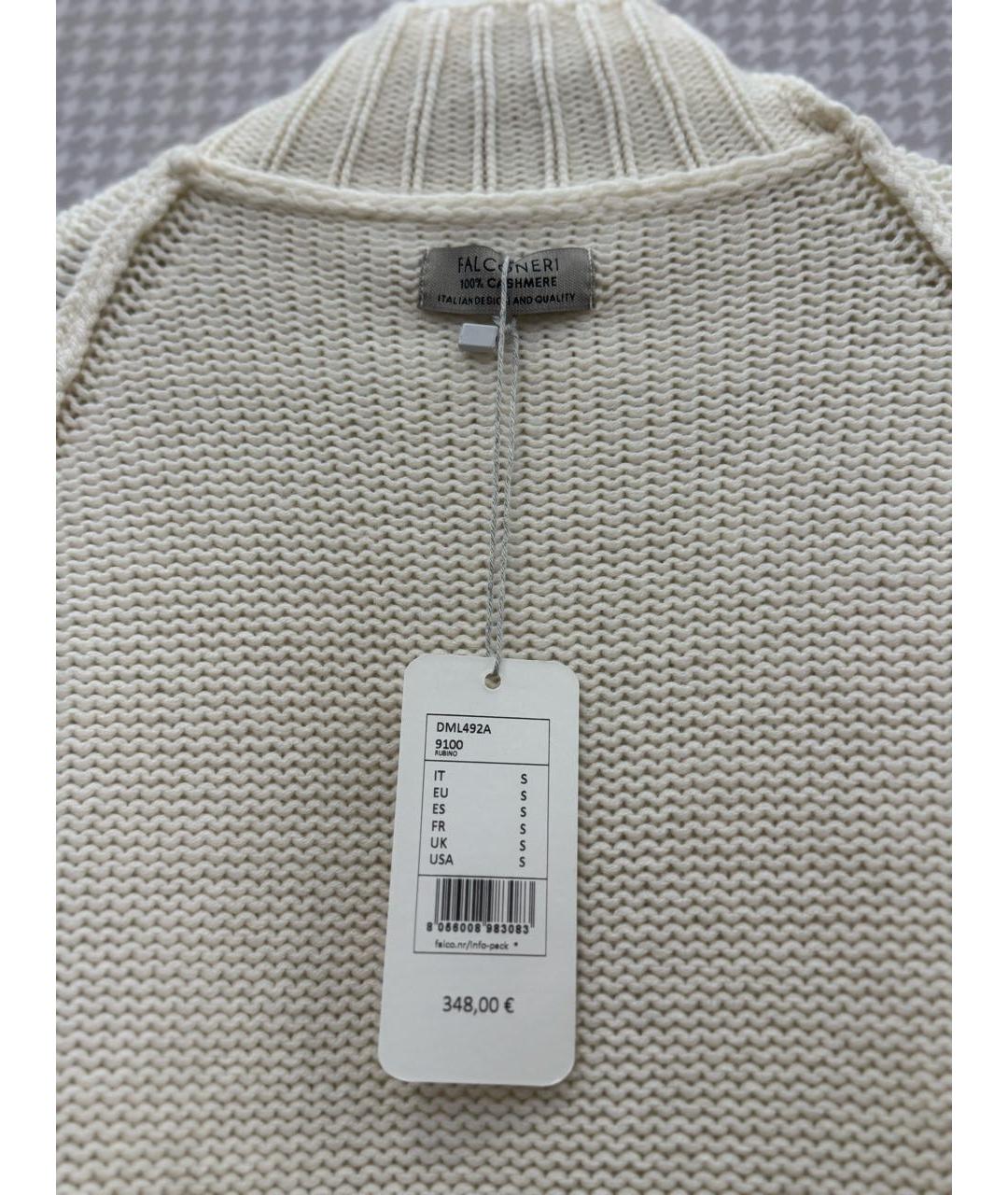 FALCONERI Кашемировый джемпер / свитер, фото 3