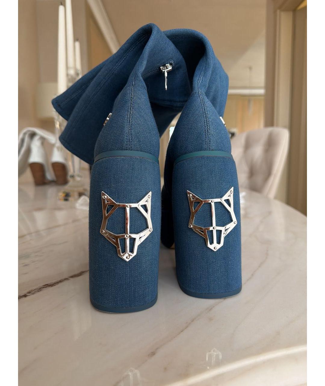 NAKED WOLF Синие замшевые сапоги, фото 4