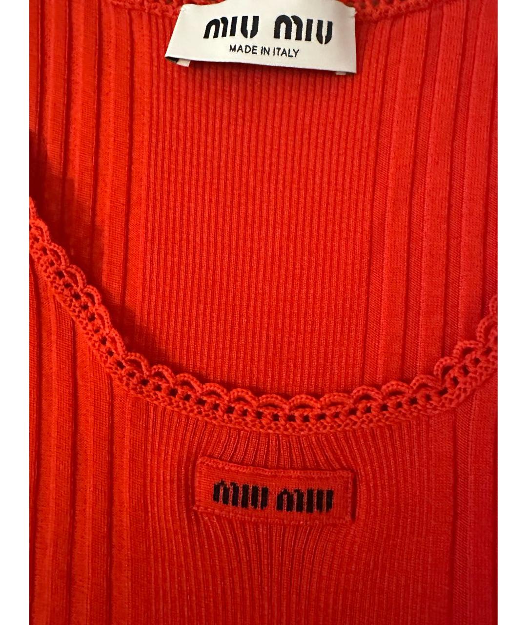 MIU MIU Красная шерстяная майка, фото 3