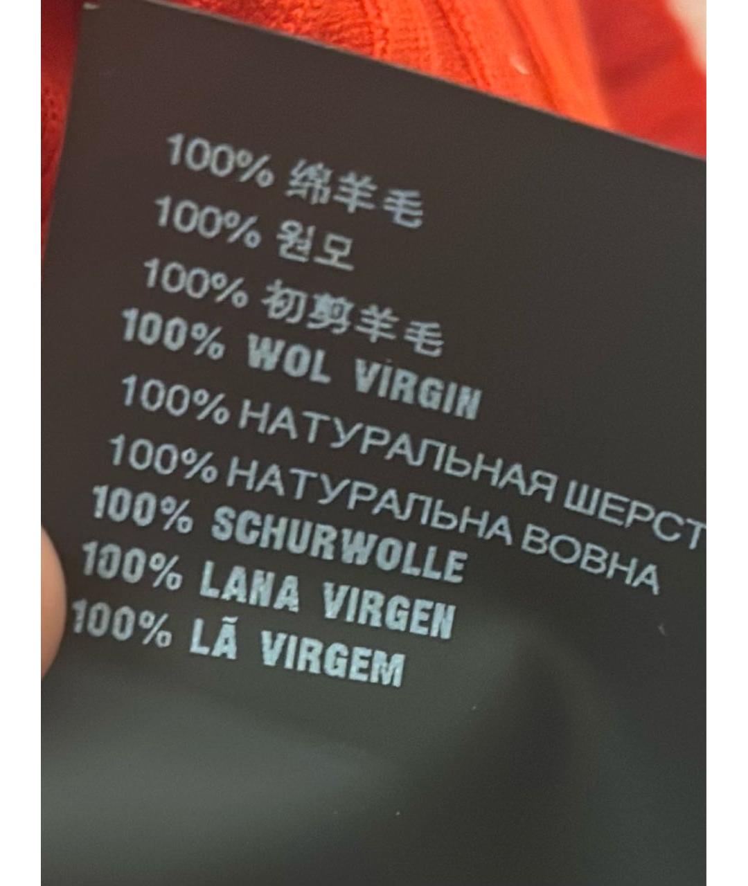 MIU MIU Красная шерстяная майка, фото 6